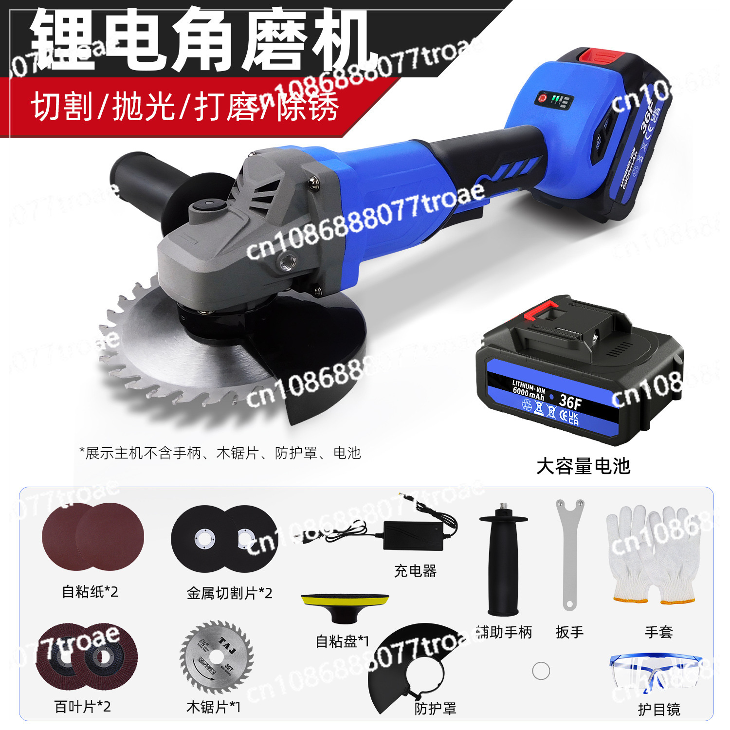 Lithium-Akku-Winkelschleifer T – Brushless Angle Grinder Battery Powered Bewertung und Preis