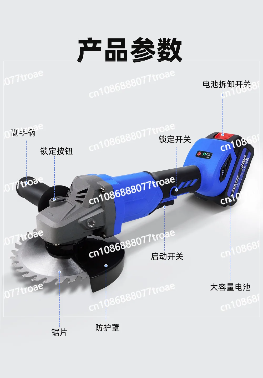 Lithium-Akku-Winkelschleifer T – Brushless Angle Grinder Battery Powered Bewertung und Preis